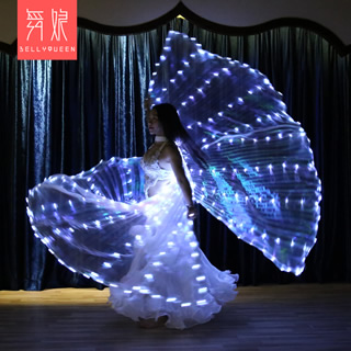 Open Back White 382 Led Isis Wing Light Up Led Dance Capes With Telescopic Stick Open Back White 382 Led Isis Wing Light Up Led Dance Capes With Telescopic Stick